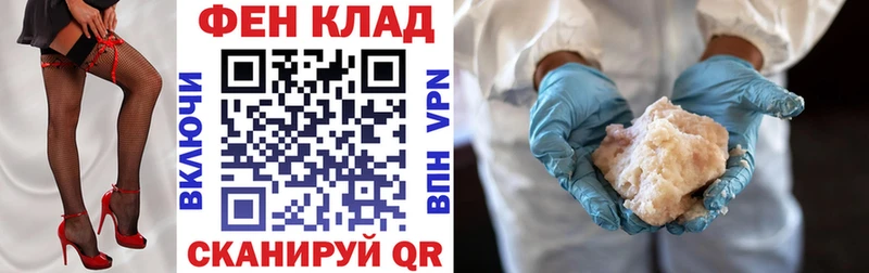 цены   ОМГ ОМГ ТОР  Amphetamine Premium  Берёзовский 