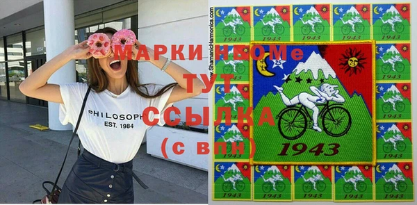 хмурый Алексеевка