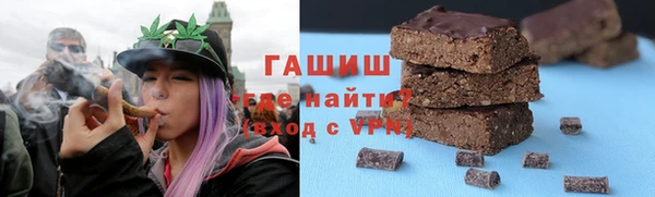 хмурый Алексеевка