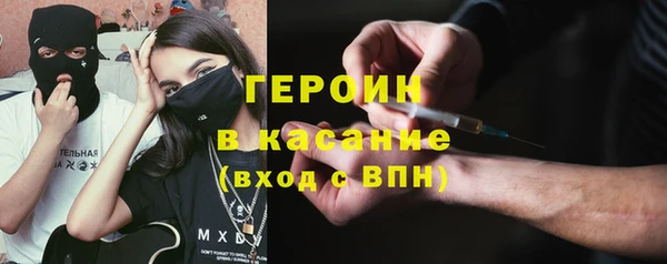 хмурый Алексеевка