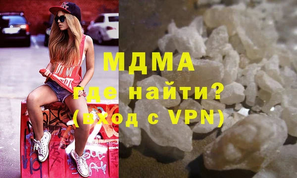гидра Алзамай