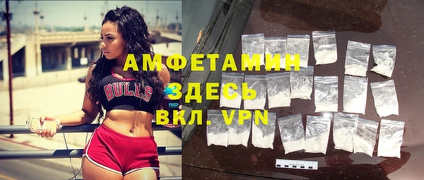 хмурый Алексеевка