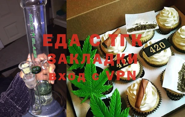 хмурый Алексеевка