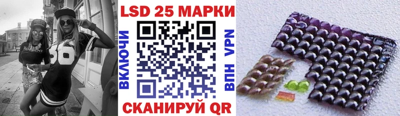 Наркотические марки 1,8мг  Берёзовский 
